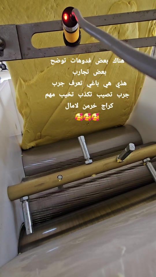 TikTok video thumbnail by ..com88