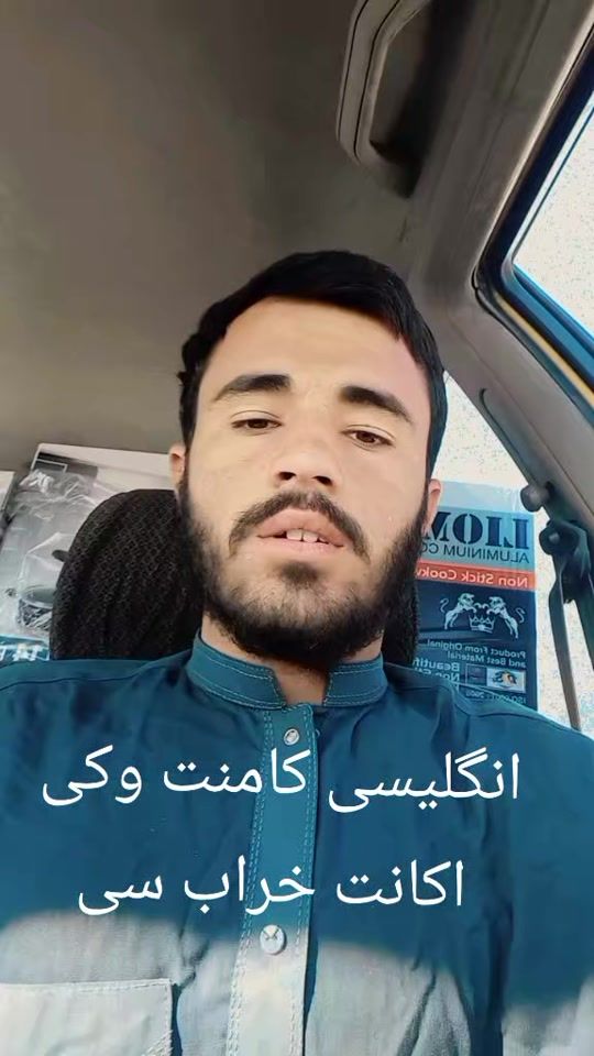 TikTok video thumbnail by user48334002
