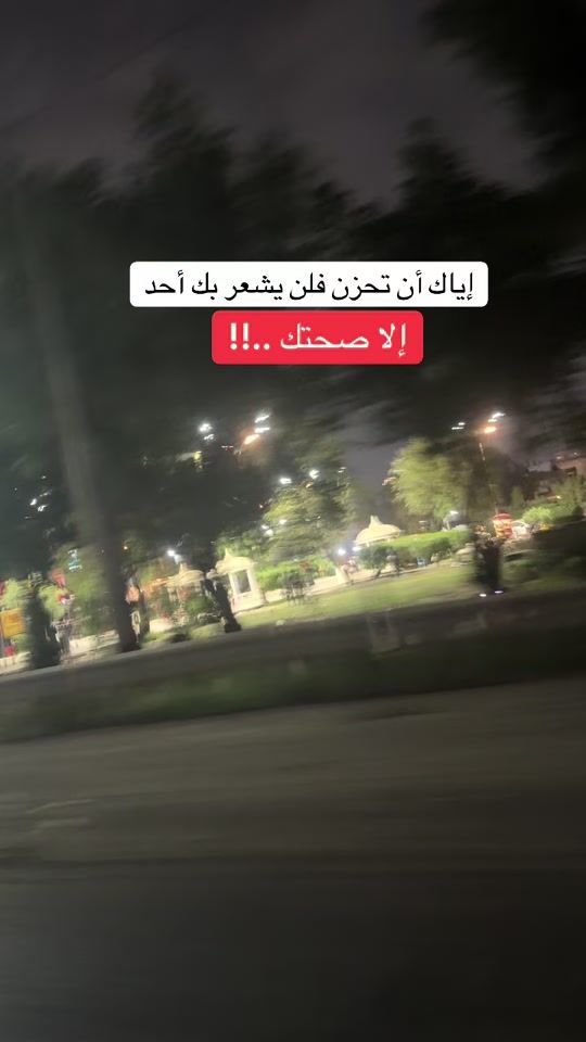 TikTok video thumbnail by n_r_ges12