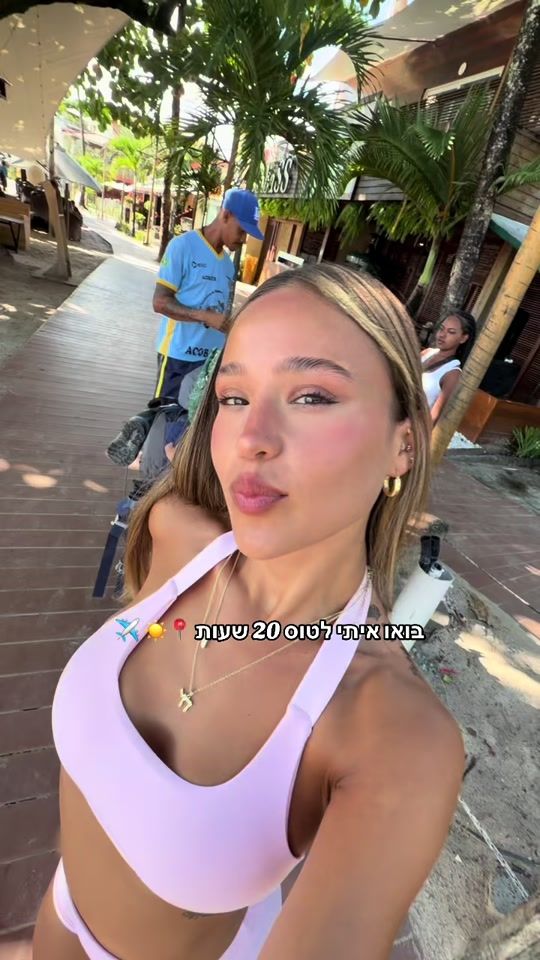 TikTok video thumbnail by yasmin.omrie