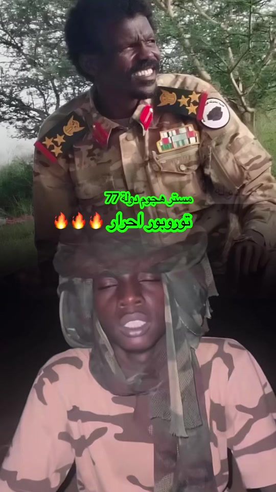 TikTok video thumbnail by secteur___0