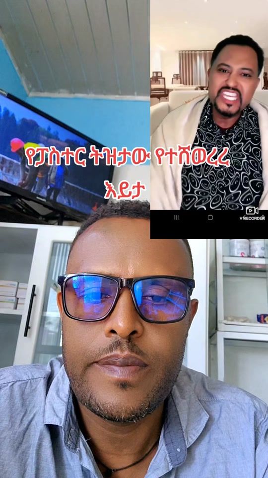 TikTok video thumbnail by k_.abe.pharma
