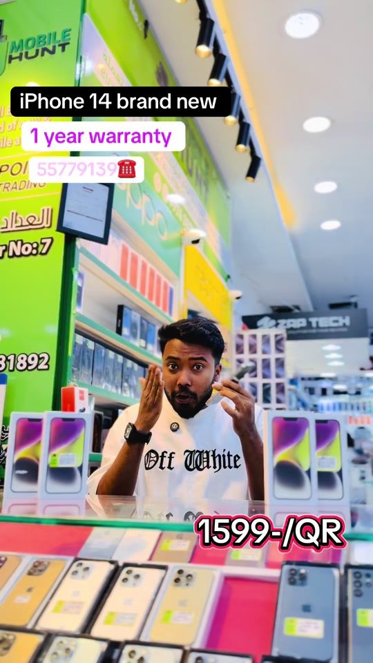 TikTok video thumbnail by gadget.lover5