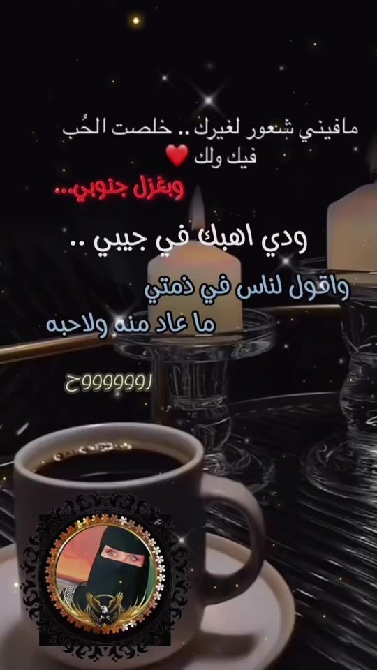 TikTok video thumbnail by r.r_20021