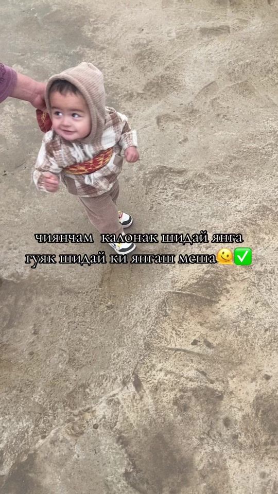 TikTok video thumbnail by myhammad_gr
