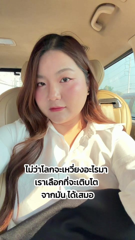 TikTok video thumbnail by lyn.hilyn