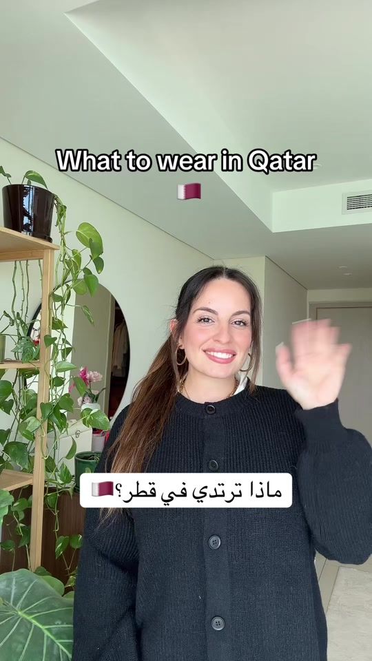 TikTok video thumbnail by anni.arabia