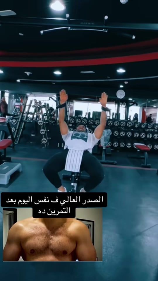 TikTok video thumbnail by amir.ghoniem