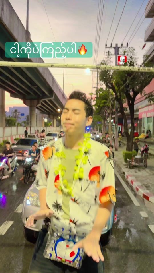 TikTok video thumbnail by thu.hein5