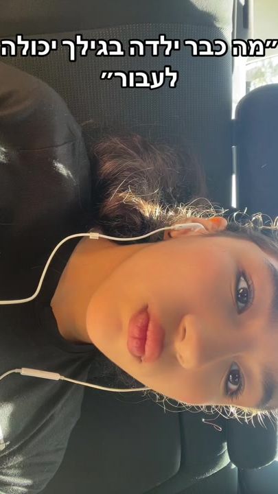 TikTok video thumbnail by i.hate.myself753