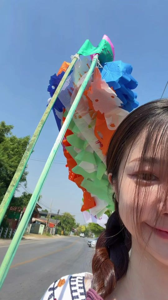 TikTok video thumbnail by pearploy.s