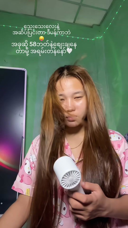 TikTok video thumbnail by abee___1