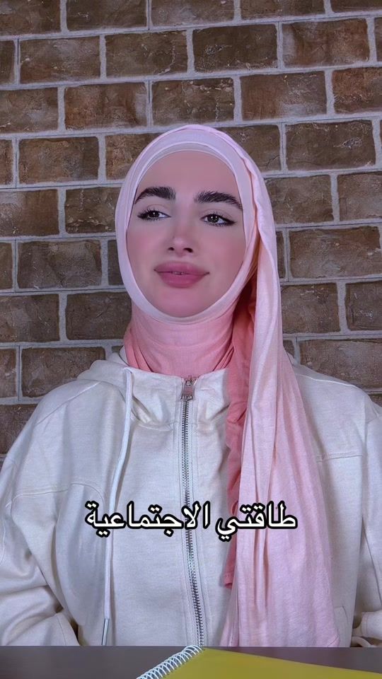 TikTok video thumbnail by rmadhoun90