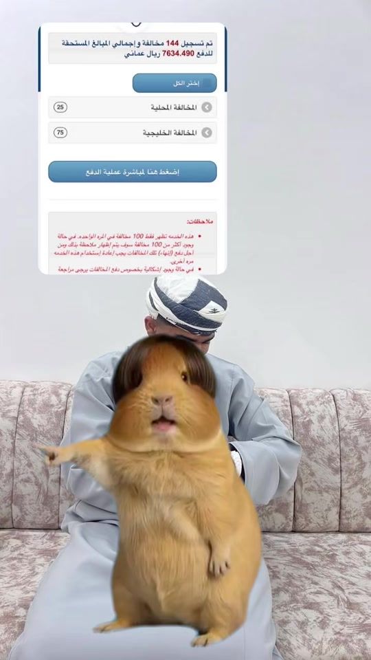 TikTok video thumbnail by 1r.2wi