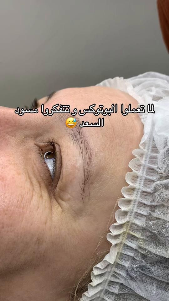 TikTok video thumbnail by centre_raviva