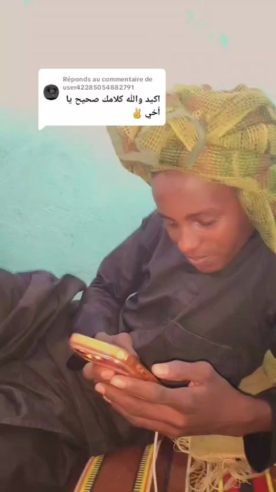 TikTok video thumbnail by oumar__cherif1