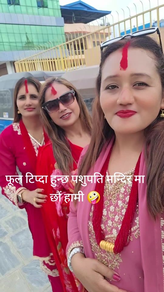 TikTok video thumbnail by samjhana_basu13