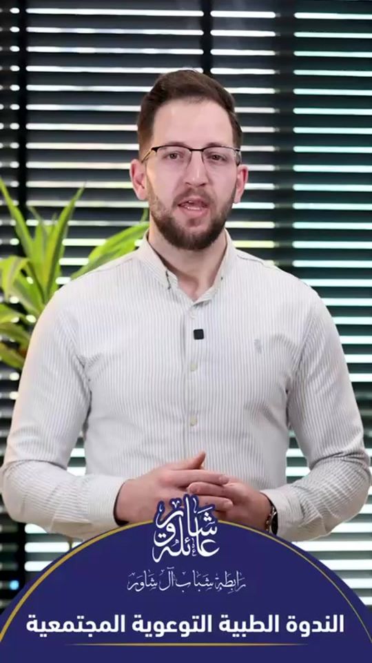 TikTok video thumbnail by abood_moseka