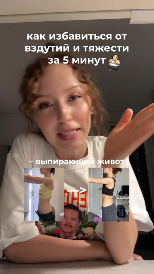 TikTok video thumbnail by ktsmrnvv