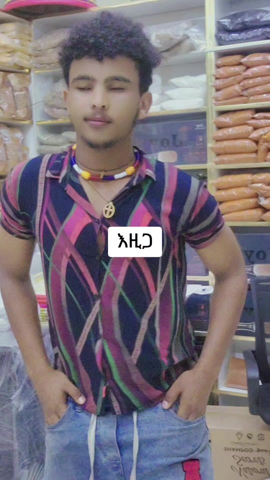 TikTok video thumbnail by user9798755209199