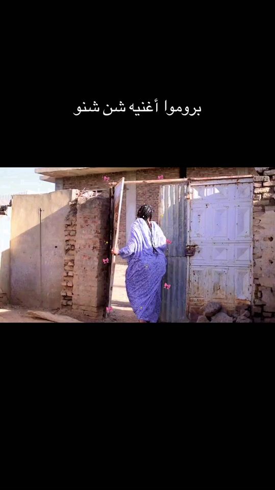 TikTok video thumbnail by user4245020098080