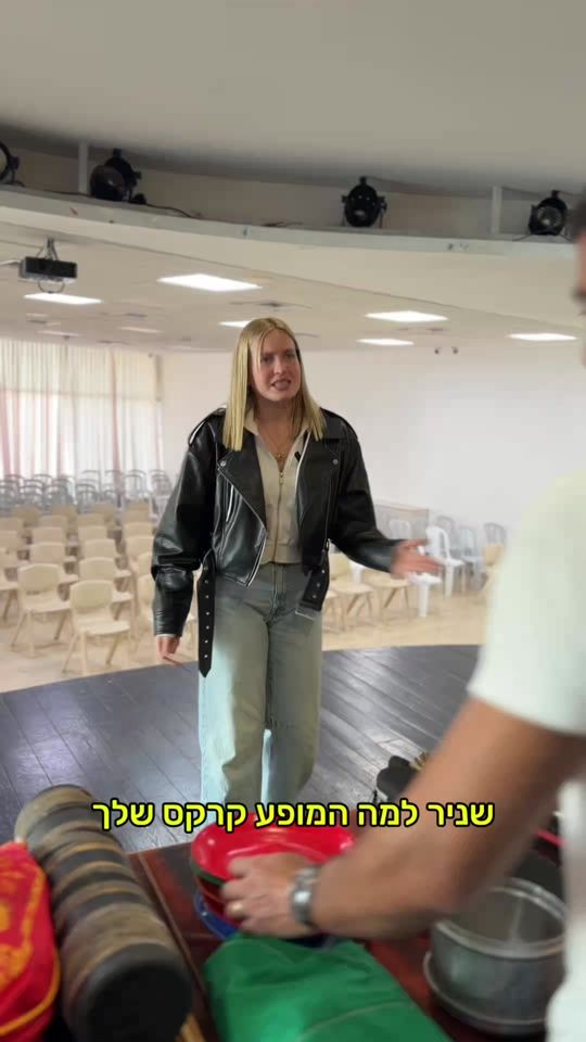 TikTok video thumbnail by snirhamdi