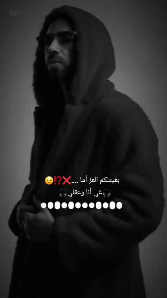 TikTok video thumbnail by authman66