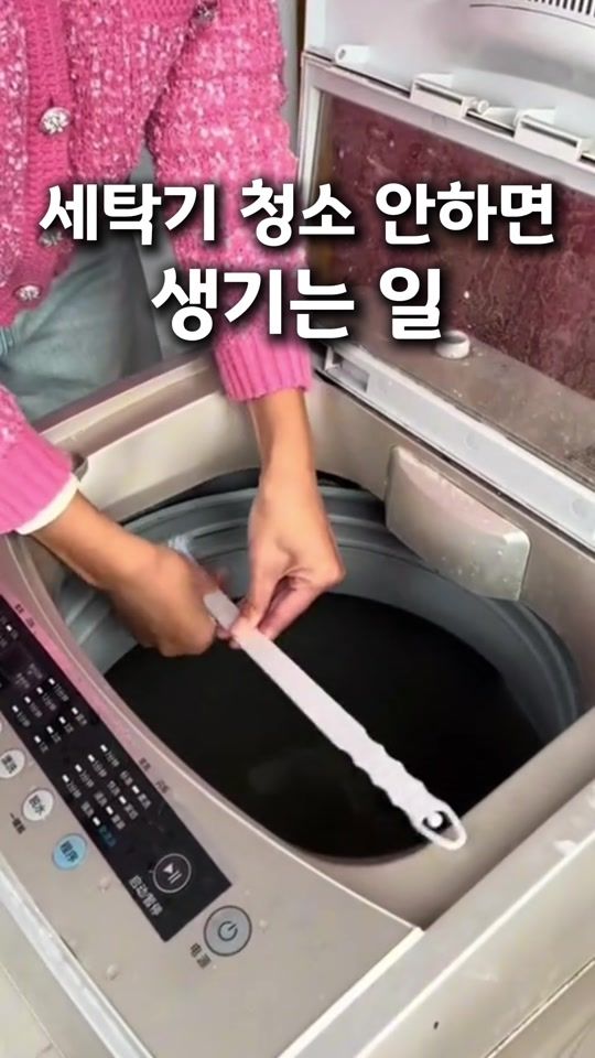 TikTok video thumbnail by ptyhome_