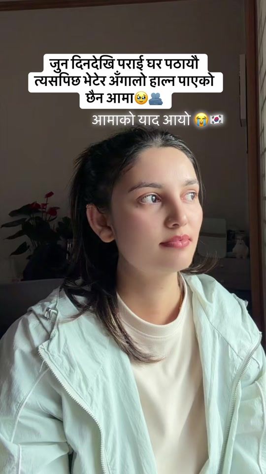 TikTok video thumbnail by puzu265