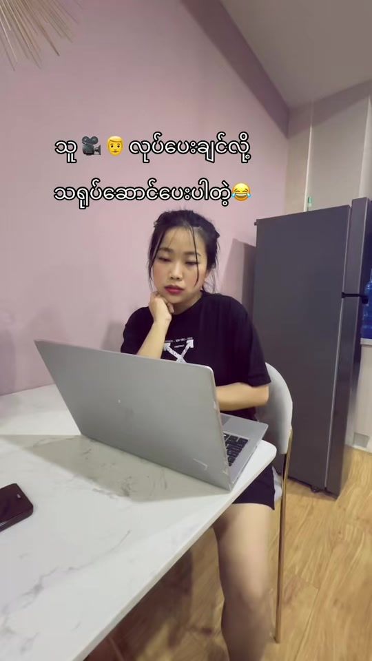 TikTok video thumbnail by ma.pu88
