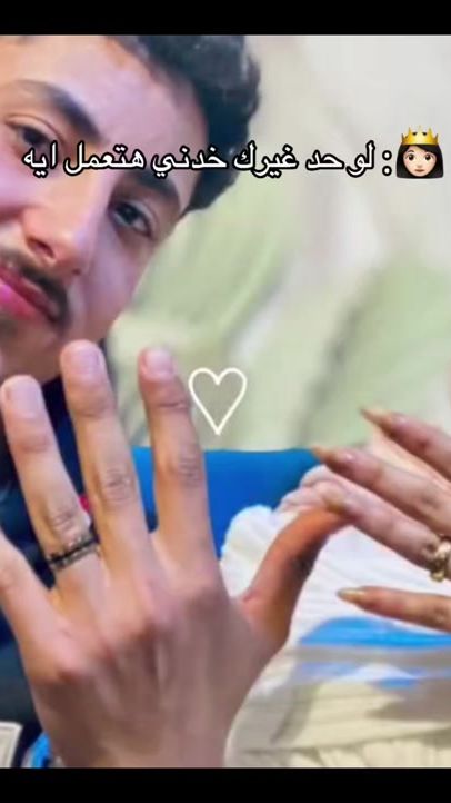 TikTok video thumbnail by x_mano50
