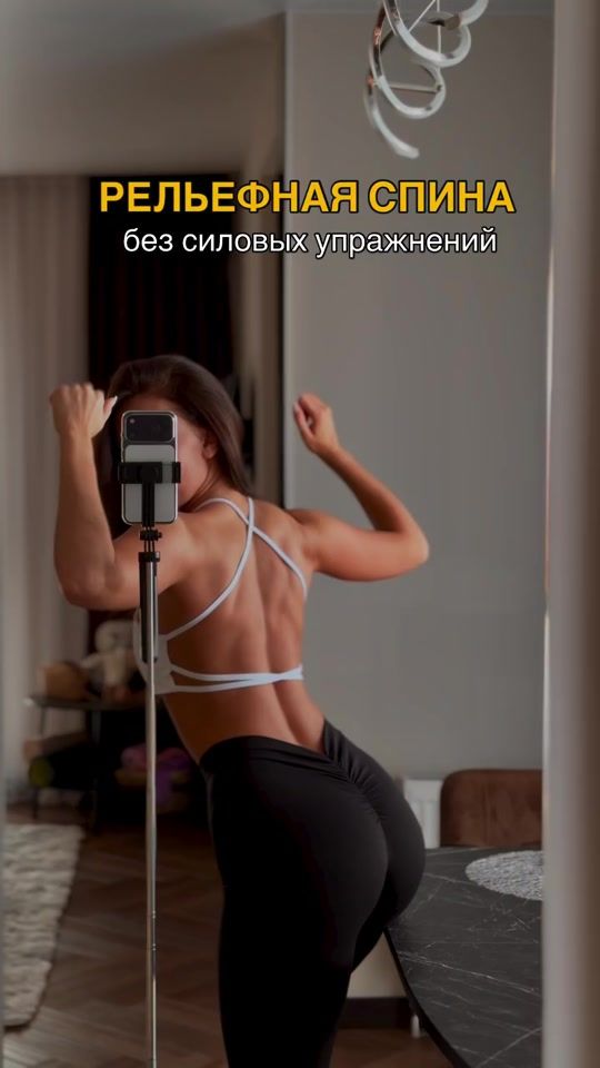 TikTok video thumbnail by pro_telo_dari