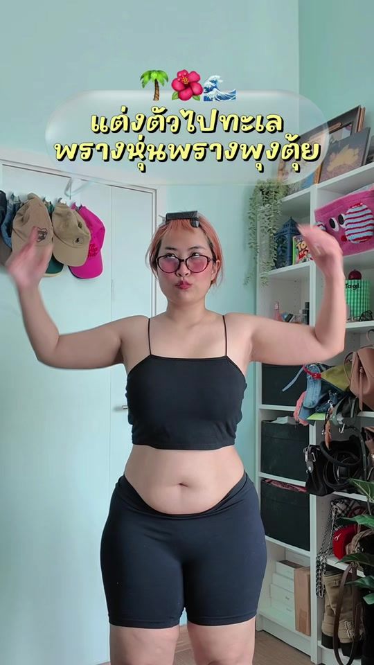 TikTok video thumbnail by bujiupp