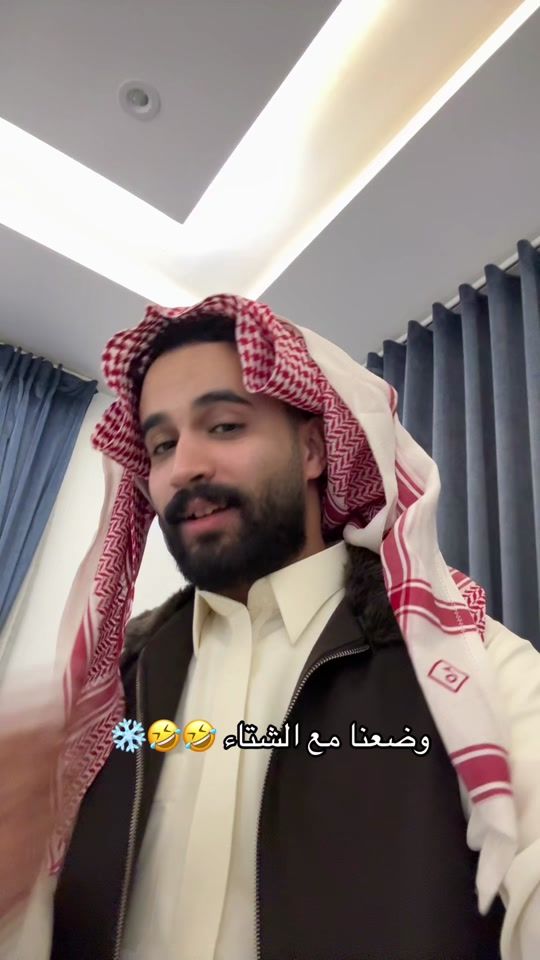 TikTok video thumbnail by m.asi8