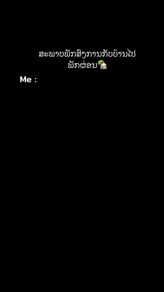 TikTok video thumbnail by farlis1122