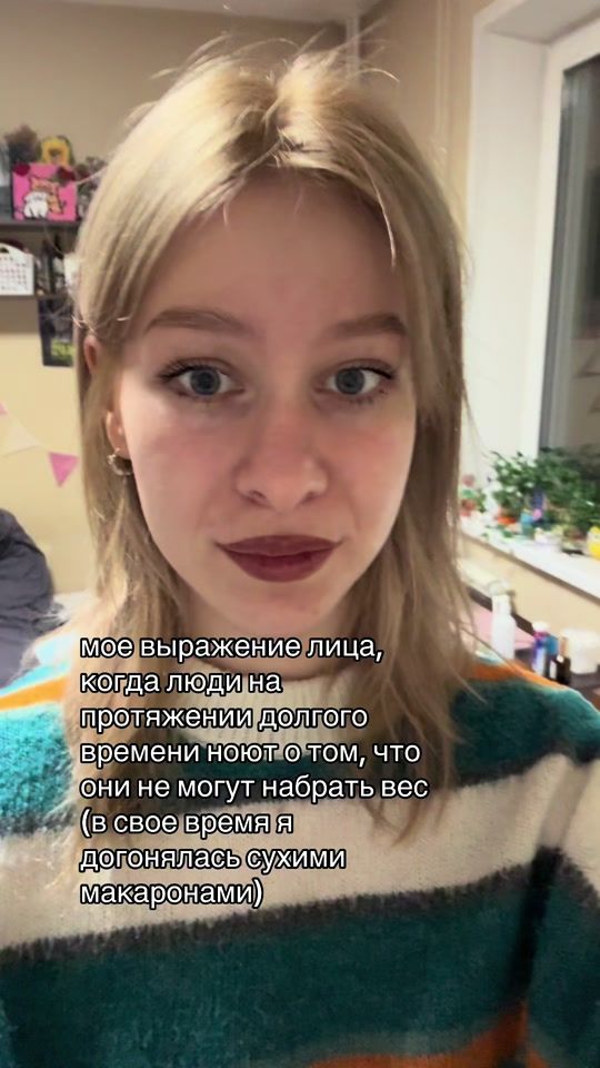TikTok video thumbnail by evv.zt