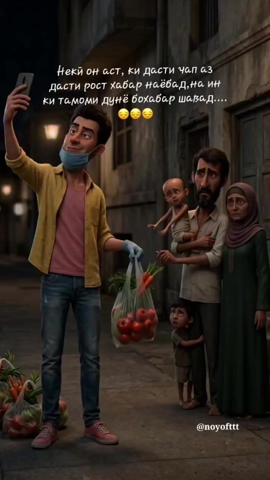 TikTok video thumbnail by ali22.06kulob