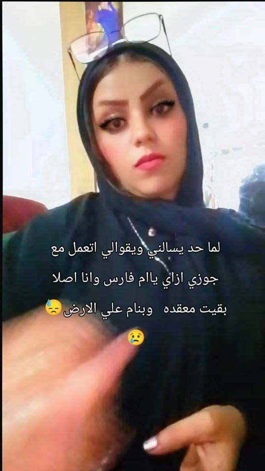 TikTok video thumbnail by aliomal937