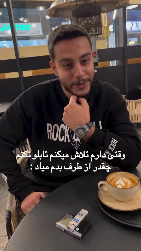 TikTok video thumbnail by efshagariii