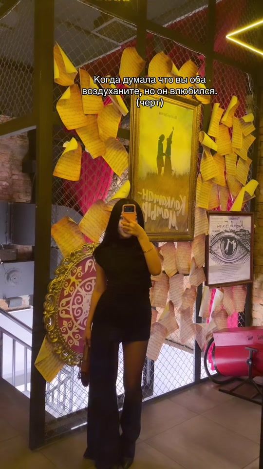 TikTok video thumbnail by kaukarova_