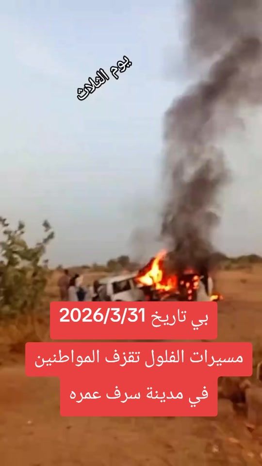 TikTok video thumbnail by user7822681448106