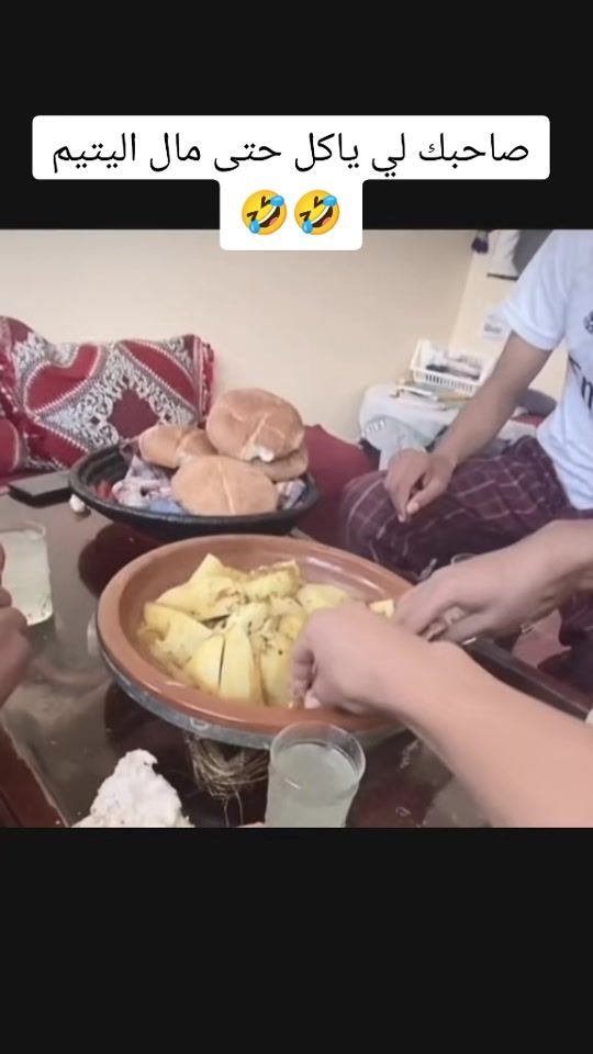 TikTok video thumbnail by fate3bdo