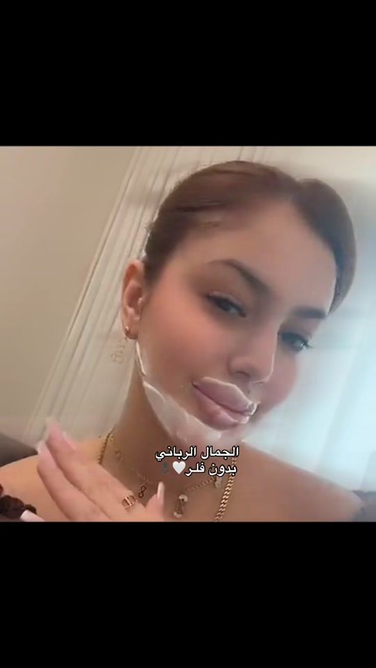 TikTok video thumbnail by roziraq2
