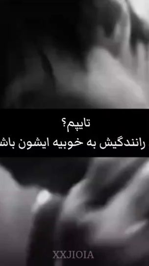 TikTok video thumbnail by xxjioia