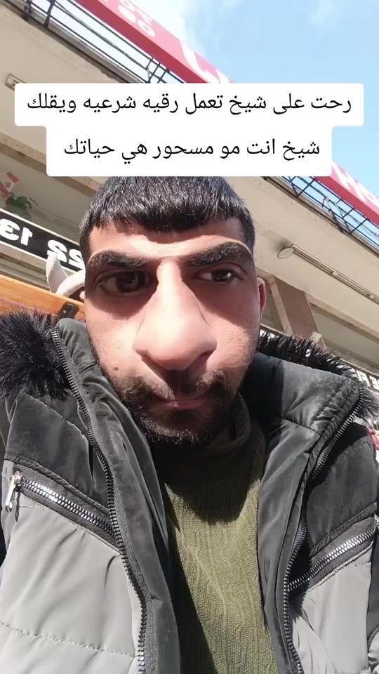 TikTok video thumbnail by darkpulse049