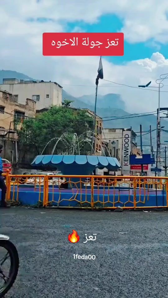 TikTok video thumbnail by taiz.2025