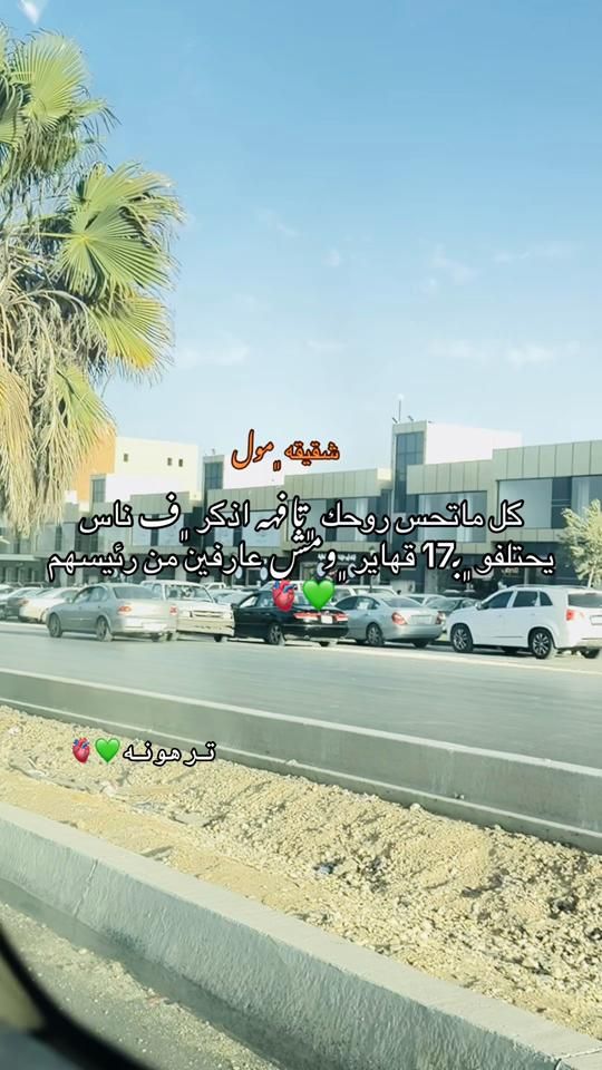 TikTok video thumbnail by myroo_16