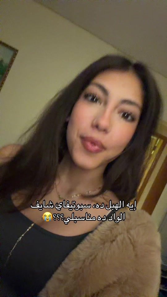 TikTok video thumbnail by iluvvmyshelf
