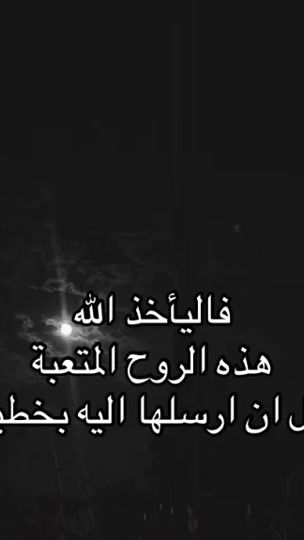 TikTok video thumbnail by 82l7i