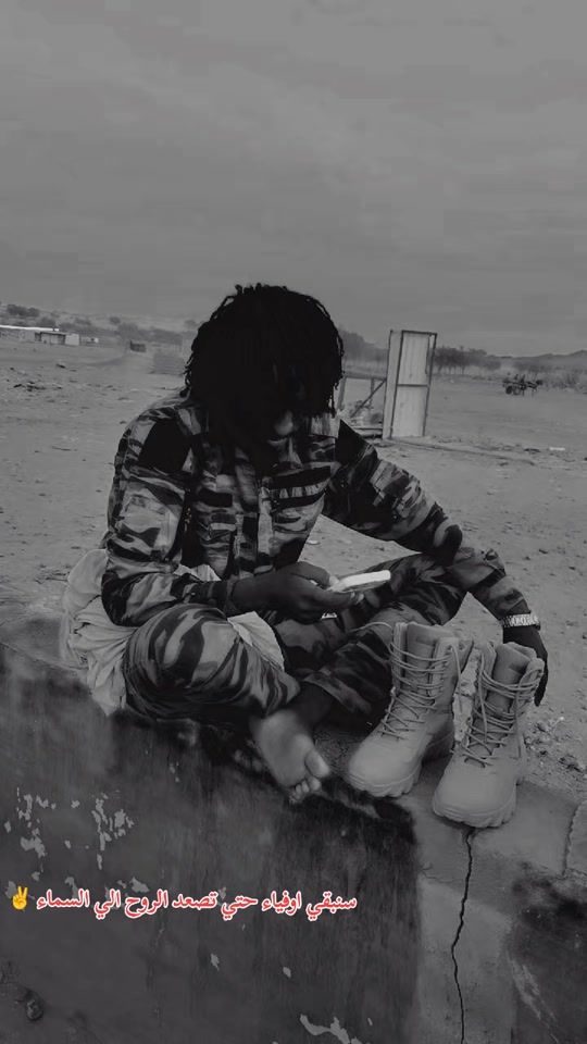 TikTok video thumbnail by alsadiq.alnumair